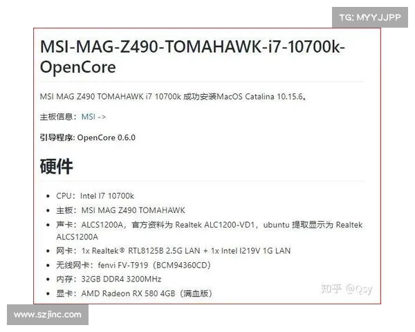 苹果声称遭到 IntelBroker 的攻击 媒体 苹果声称遭到 IntelBroker 的攻击 媒体