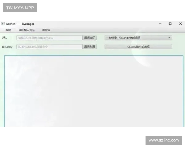 由于Gentoo Soko SQL漏洞可能导致RCE攻击 媒体 由于Gentoo Soko SQL漏洞可能导致RCE攻击 媒体