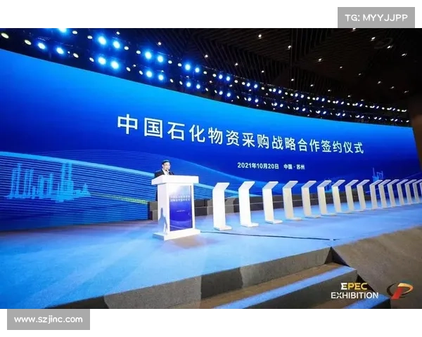 第三方供应商导致美国能源行业45的安全 breaches 第三方供应商导致美国能源行业45的安全 breaches